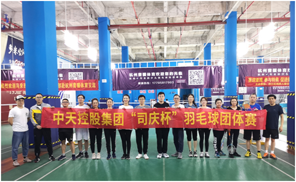 1606037726348672SEsf.png 总部2.png